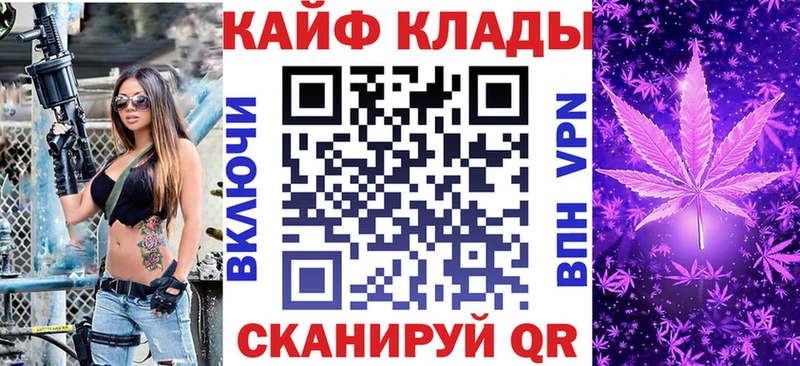 Наркота Луга МАРИХУАНА Экстази Гашиш КОКАИН Амфетамин