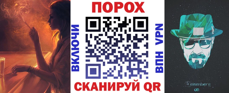 АМФ Premium  Луга 