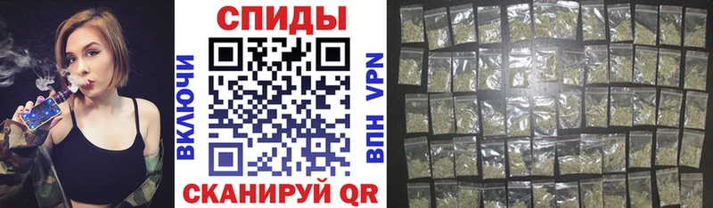 дарнет шоп  Луга  Бутират 99% 