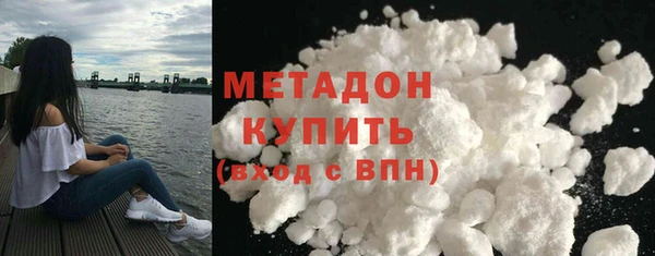 трава Абаза