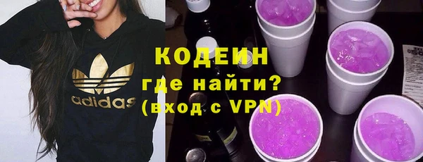 дистиллят марихуана Абдулино