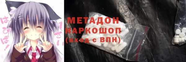 герыч Алексеевка