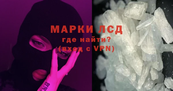 дистиллят марихуана Абдулино
