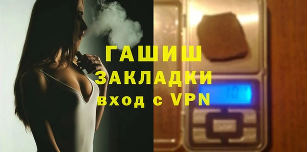 крисы Абинск