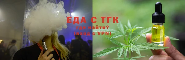 трава Абаза