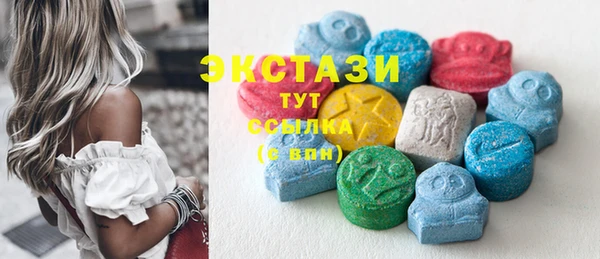 трава Абаза