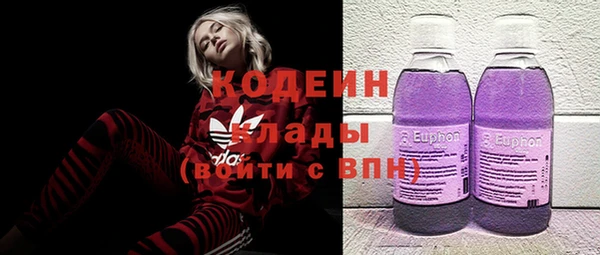 крисы Абинск