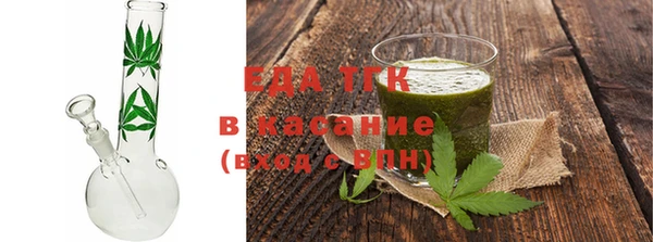 крисы Абинск