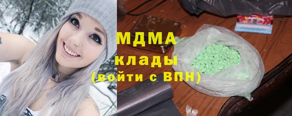 спиды Алзамай