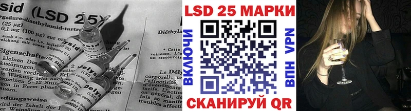 площадка какой сайт  наркотики  Луга  ЛСД экстази кислота 