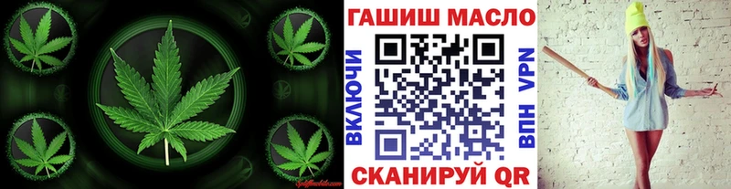 mega онион  Луга  ТГК вейп с тгк  цена наркотик 